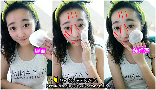 FotorCreated2.png 試用