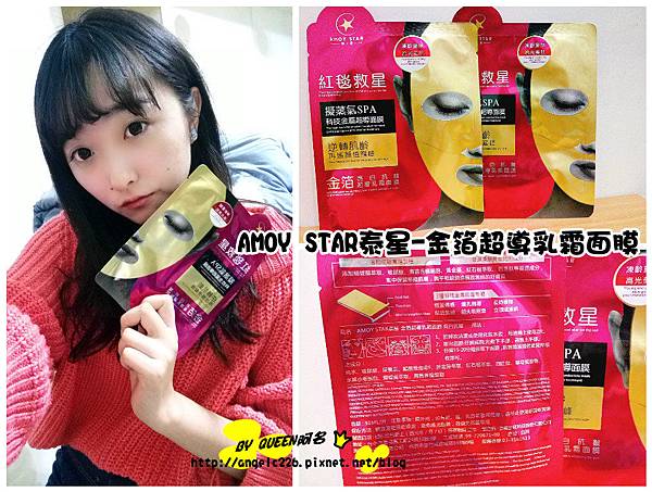 FotorCreated.jpg 試用