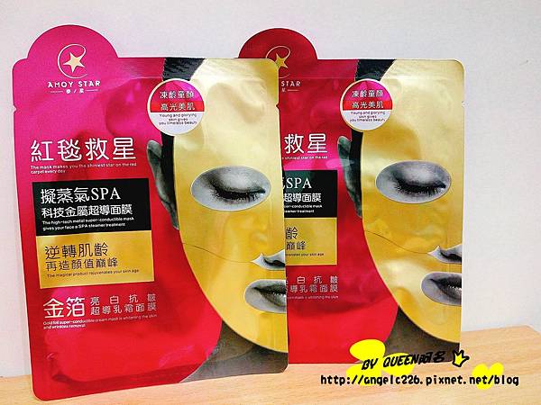 2017-01-31-21-16-24.jpg 試用