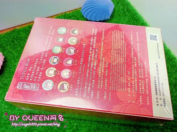 2017-03-06-20-38-53.jpg 試用