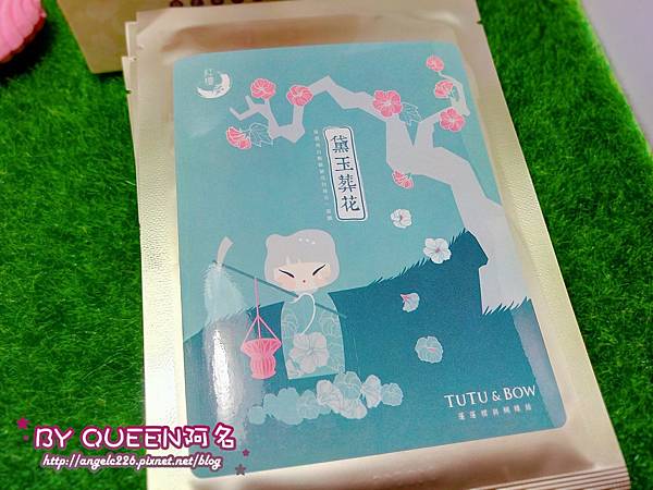 2017-03-06-20-40-58.jpg 試用