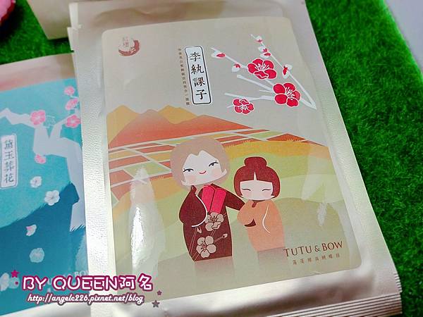 2017-03-06-20-41-38.jpg 試用