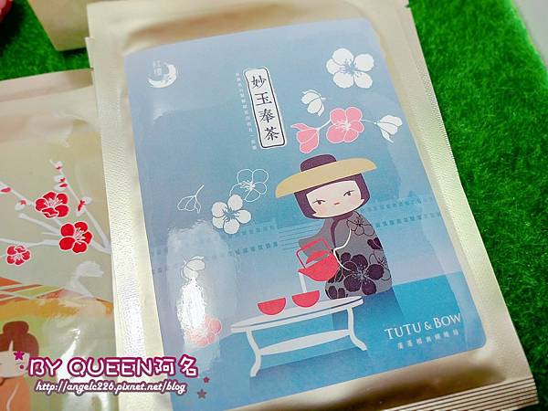 2017-03-06-20-42-09.jpg 試用