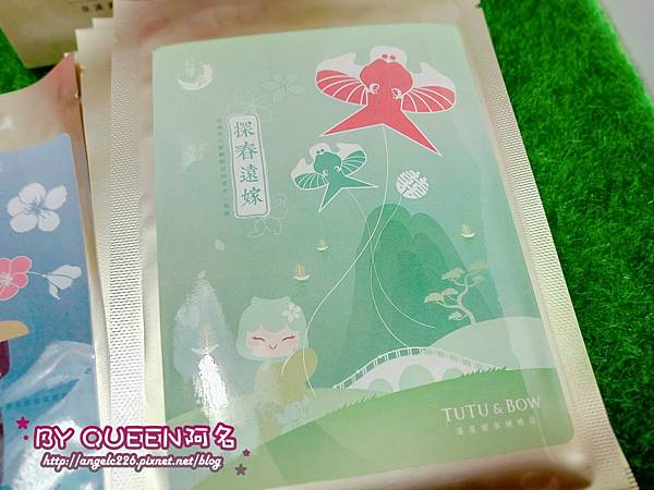 2017-03-06-20-42-48.jpg 試用