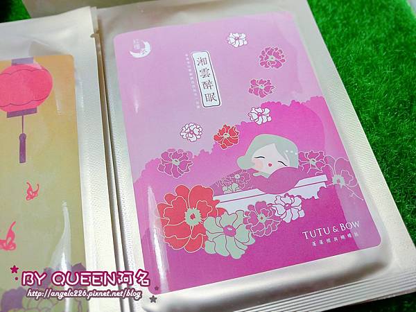 2017-03-06-20-46-52.jpg 試用