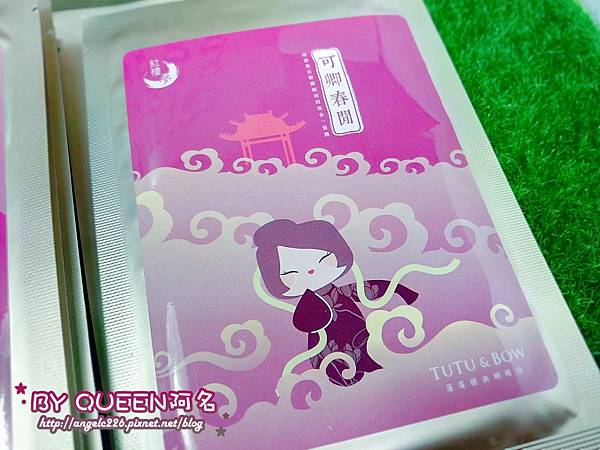 2017-03-06-20-47-19.jpg 試用