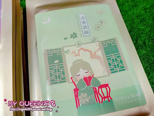 2017-03-06-20-48-20.jpg 試用