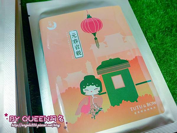 2017-03-06-20-48-48.jpg 試用