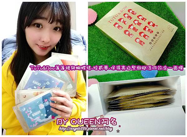 FotorCreated.jpg 試用