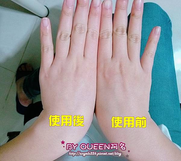 2017-03-26-14-19-52.jpg 試用