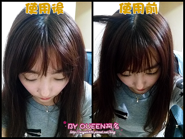 PhotoGrid_1497690577269.png 試用