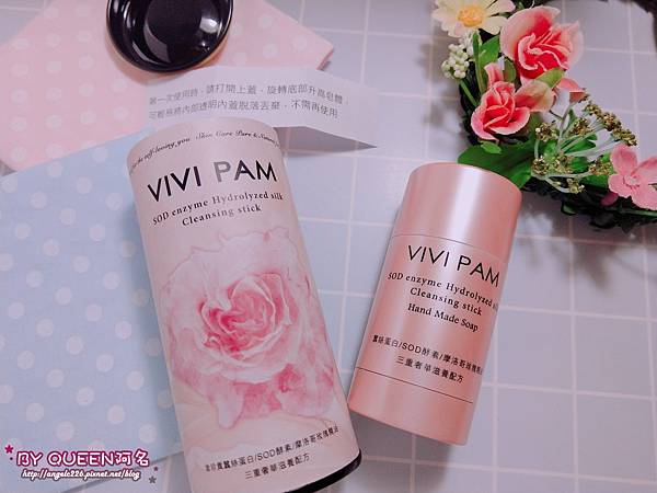 2017-07-22-19-09-33.jpg 試用