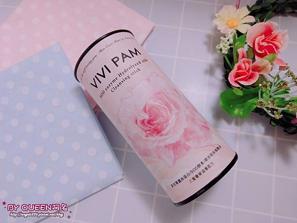 2017-07-22-19-08-39.jpg 試用