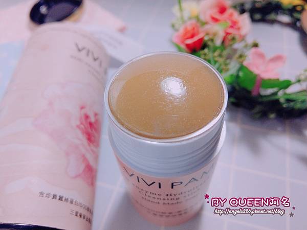 2017-07-22-19-10-12.jpg 試用