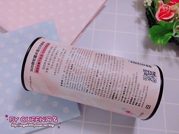 2017-07-22-19-08-59.jpg 試用