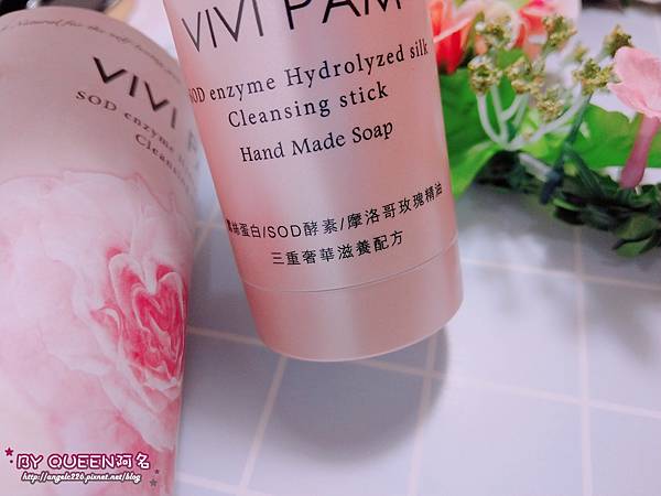 2017-07-22-19-10-20.jpg 試用