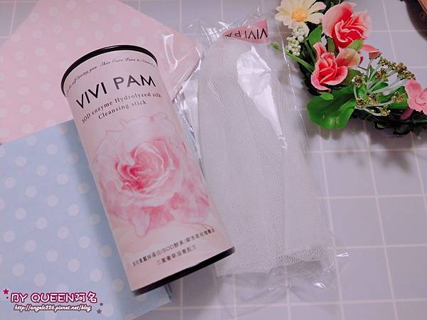 2017-07-22-19-10-41.jpg 試用