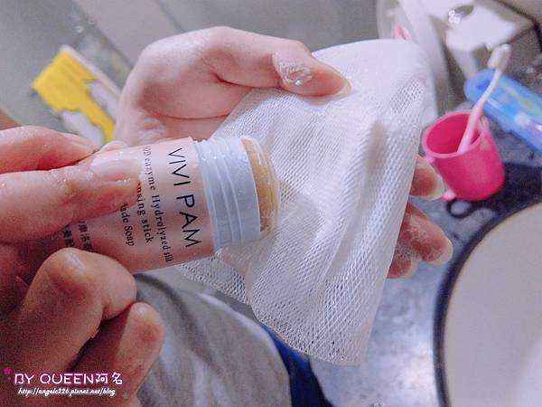 2017-07-26-18-29-16.jpg 試用