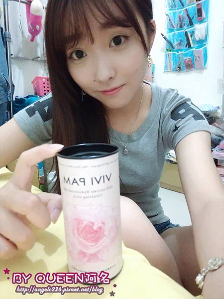 MYXJ_20170721173756_save.jpg 試用