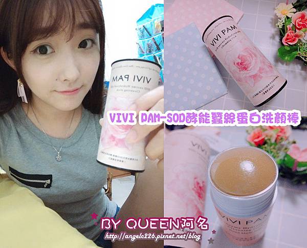 106603200.jpg 試用