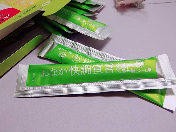 2017-08-25-19-40-28.jpg 試用