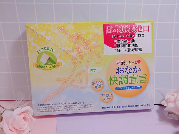 2017-08-25-19-36-02.jpg 試用