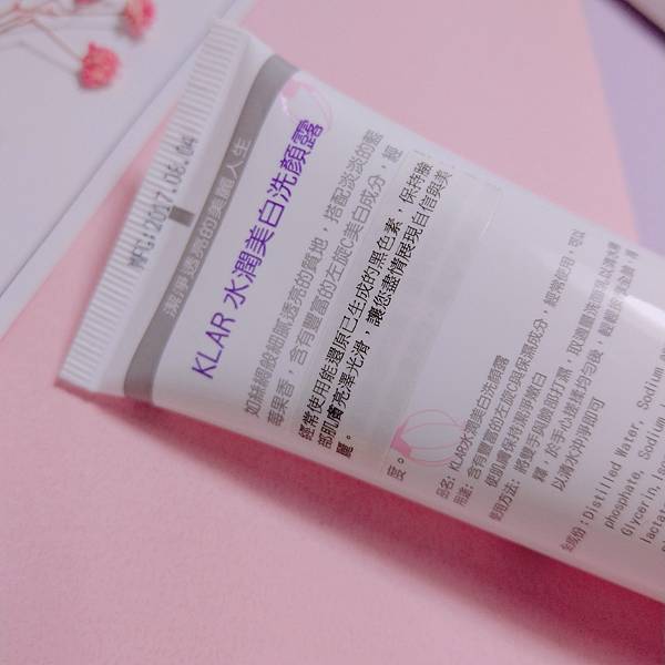 2017-09-05-19-01-05.jpg 試用