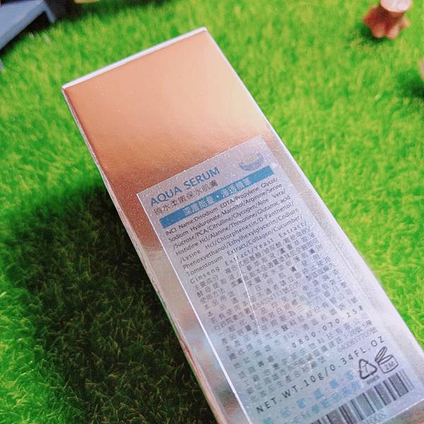 代言_171020_0405.jpg 試用
