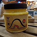 20180108_180112_0029.jpg