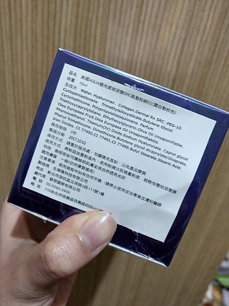 20180211_180211_0001.jpg 試用