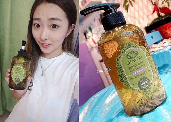 20180729_180729_0013.jpg 試用