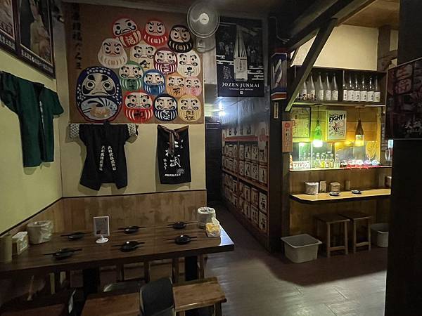 <吃了新北> 大村武串燒居酒屋 x 江翠店 x 居酒屋 x 