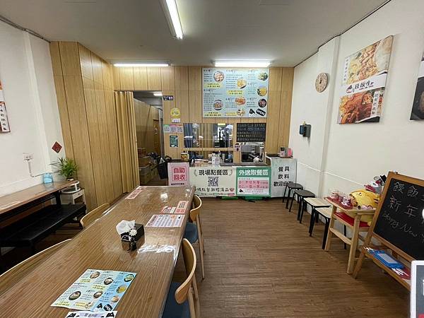 <吃了新北>饃飯生創意飯餅專賣店 x 新北三重 x 肉夾饃 