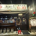 LINE_ALBUM_2024430_240430_93.jpg