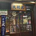 LINE_ALBUM_2024430_240430_95.jpg