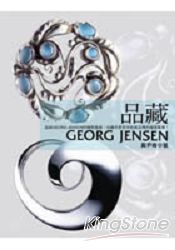 Georg Jensen