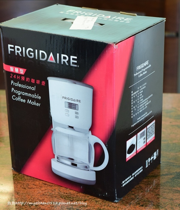 美國富及第Frigidaire1