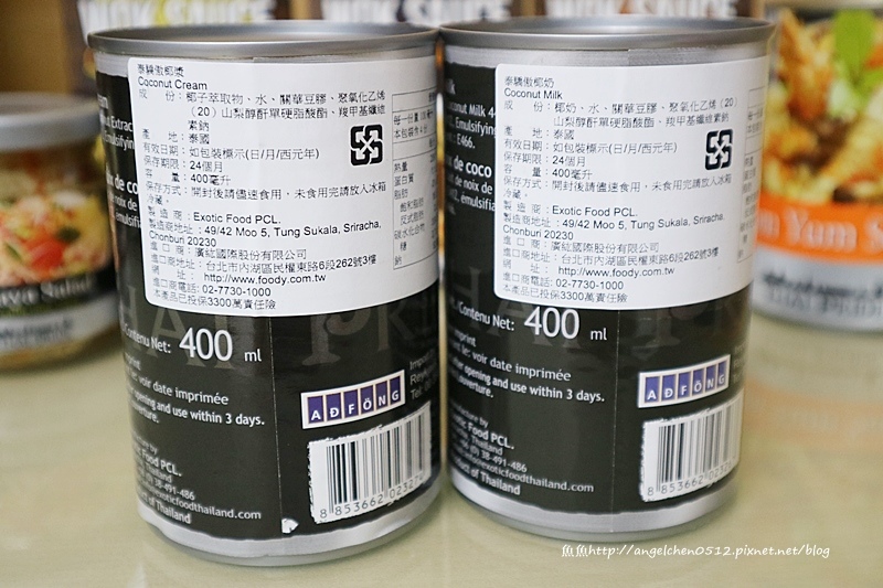 IMG_2320 IMG_2320