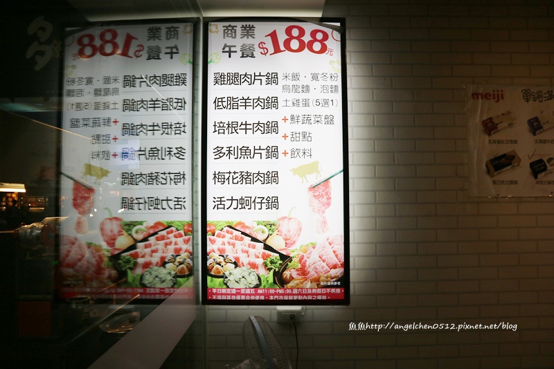 IMG_7248 IMG_7248