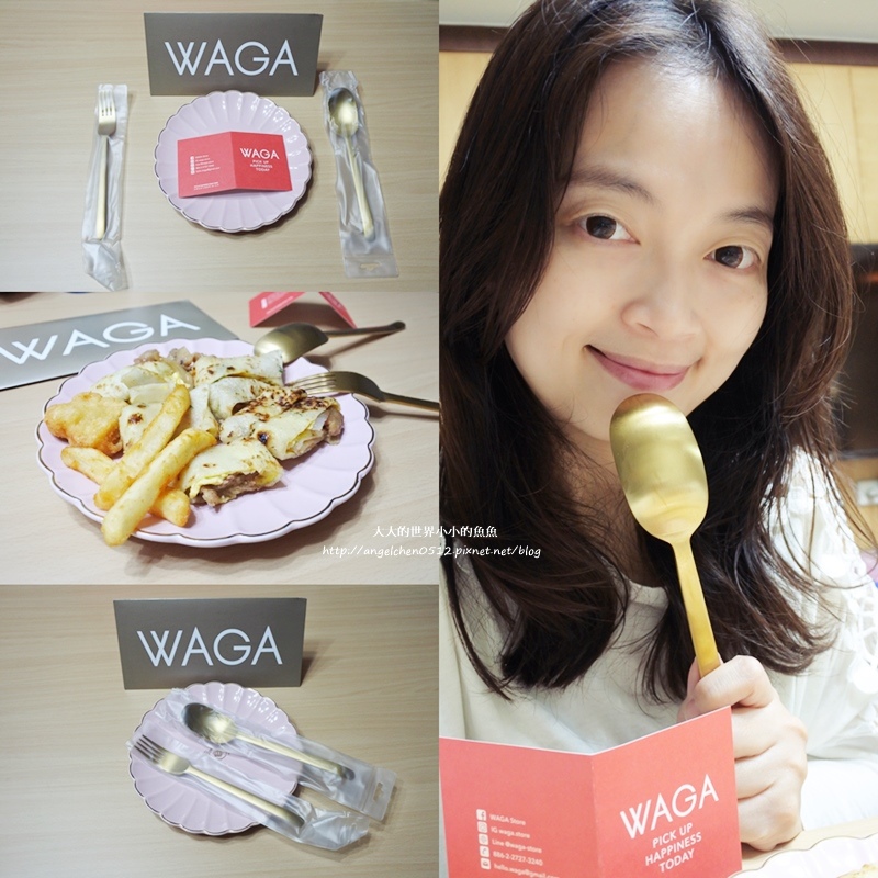 WAGA1