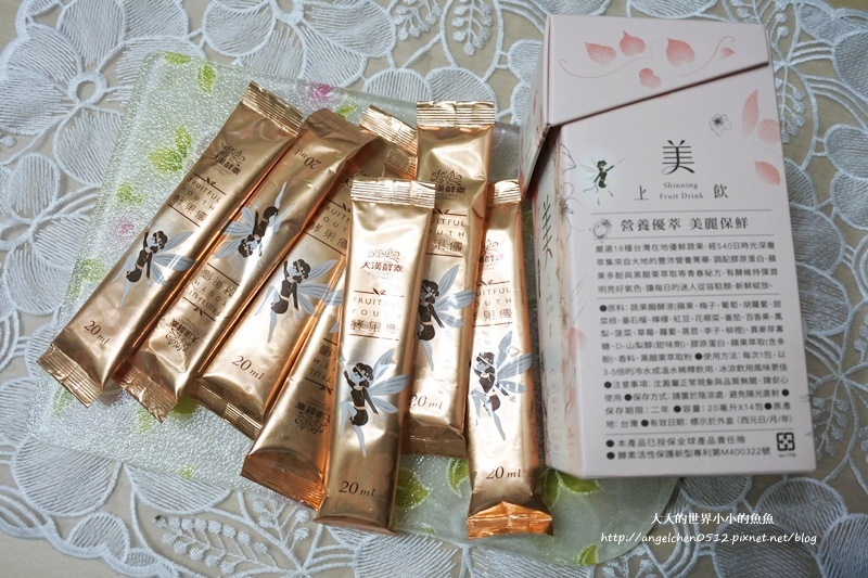 大漢酵素酵果優美上飲7 試用
