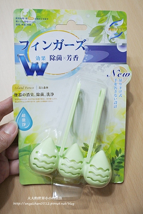 試用
