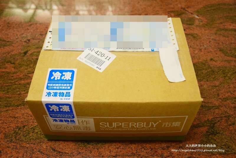 台灣新農食運動 藤舍牧業竹地雞 雞婆蛋   SuperBuy市集5