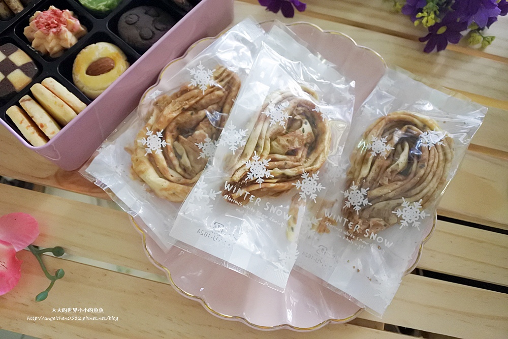 彌月喜餅推薦 宅配甜點 艾瑞兒手作烘焙ariel bakery 台中曲奇餅乾5