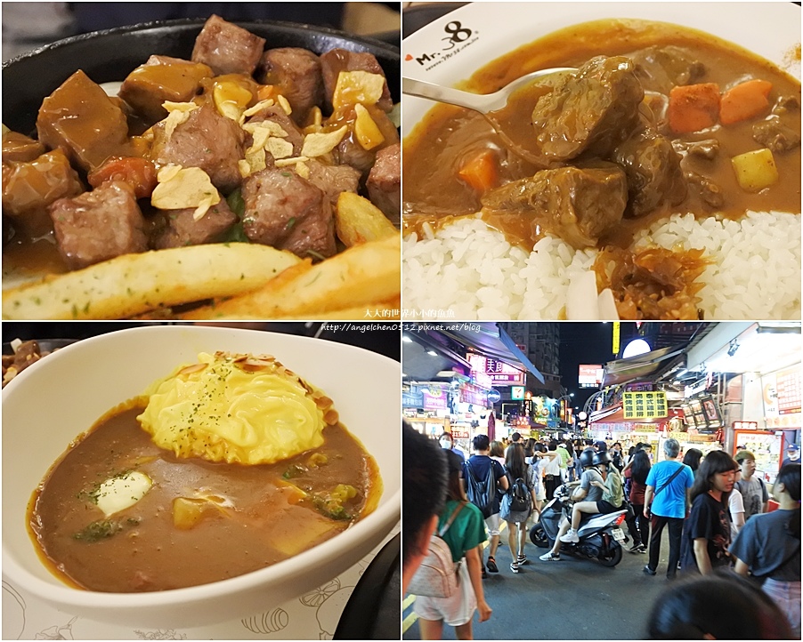 台中博客創意旅店18