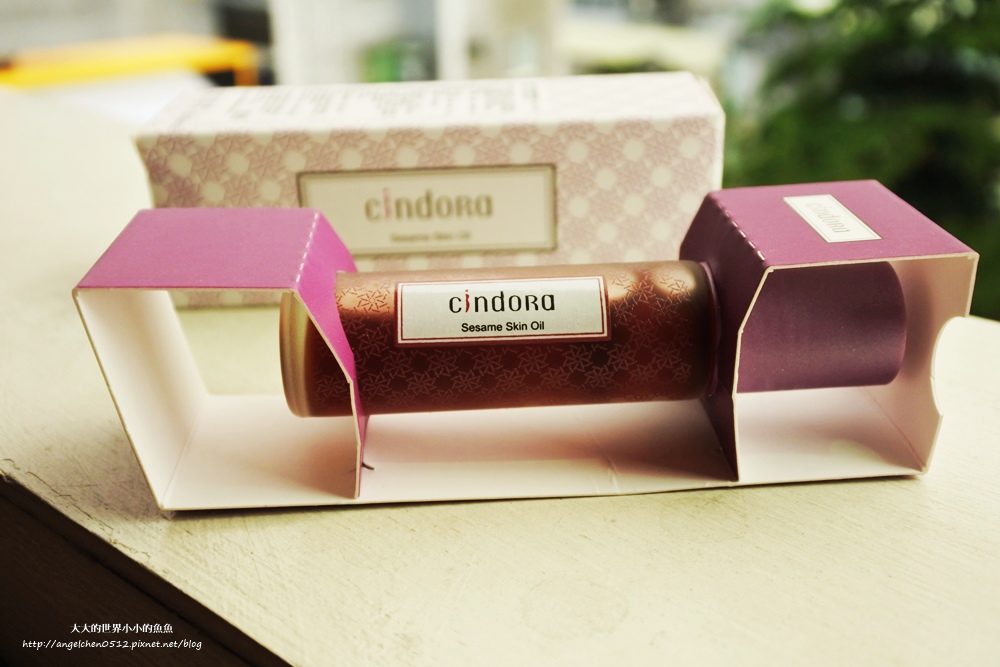 Cindora馨手作 紫馨膏＋紫馨修護油4