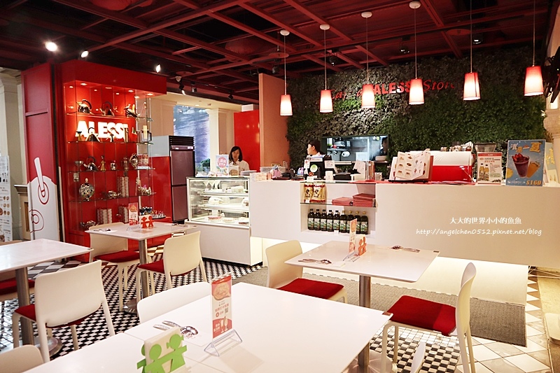 板橋大遠百ALESSI Cafe2 板橋大遠百ALESSI Cafe2