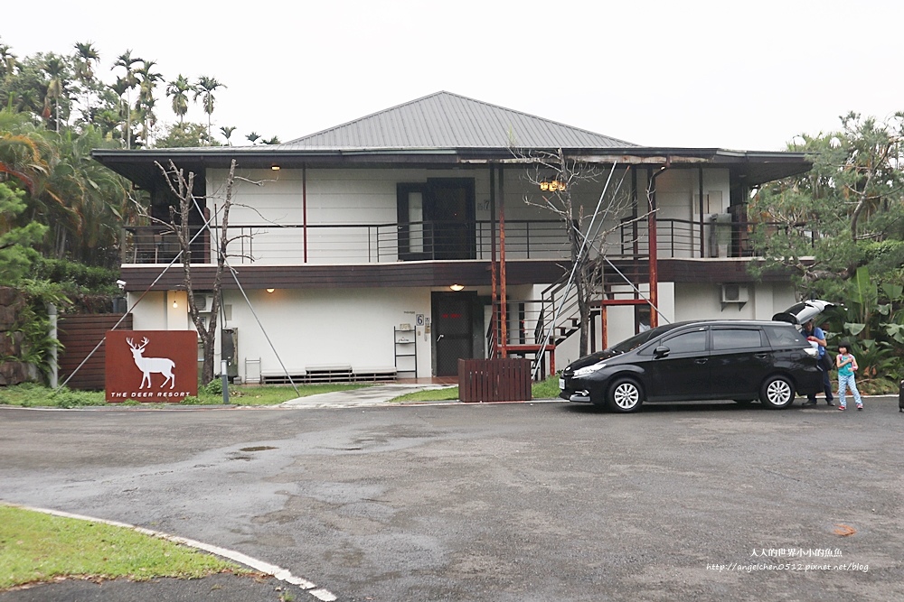 南投魚池住宿 日月潭瑞居渡假飯店&真滿意餐廳9