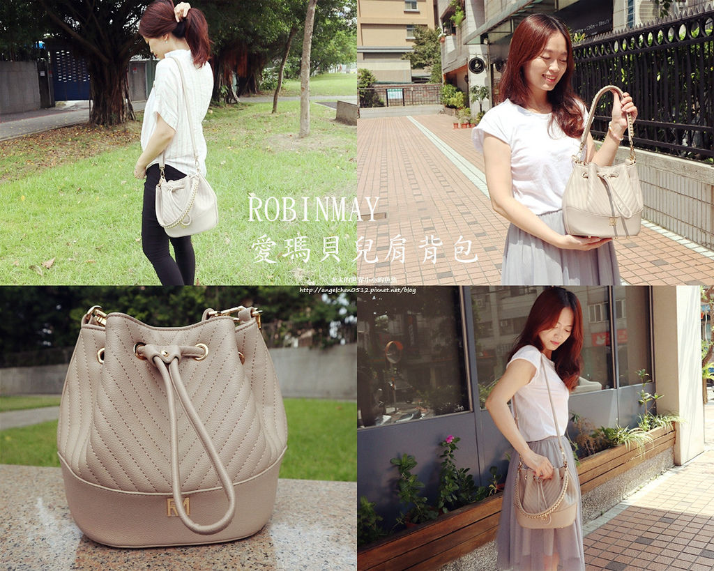 ROBINMAY 2018新品 愛瑪貝兒肩背包 ROBINMAY 2018新品 愛瑪貝兒肩背包