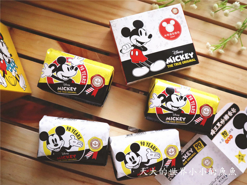 迪士尼禮盒已上市!QueenBee - 蜂王香皂4 迪士尼禮盒已上市!QueenBee - 蜂王香皂4